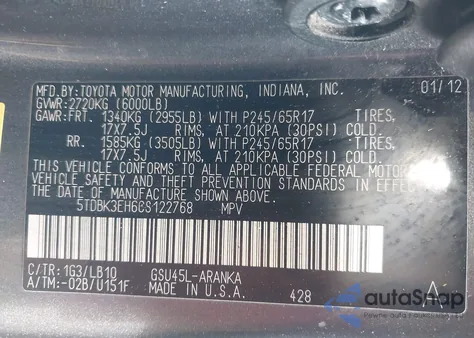 2012 Toyota Highlander Se V6 из США, поврежденный, VIN 5TDBK3EH6CS122768